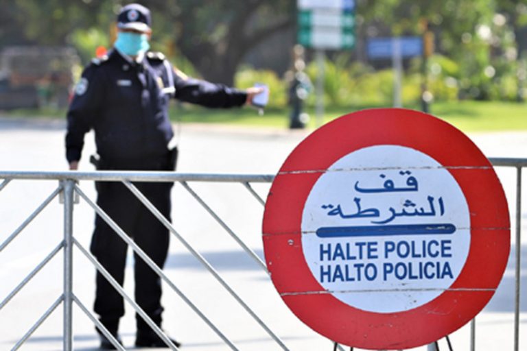 etaturgencepolice2